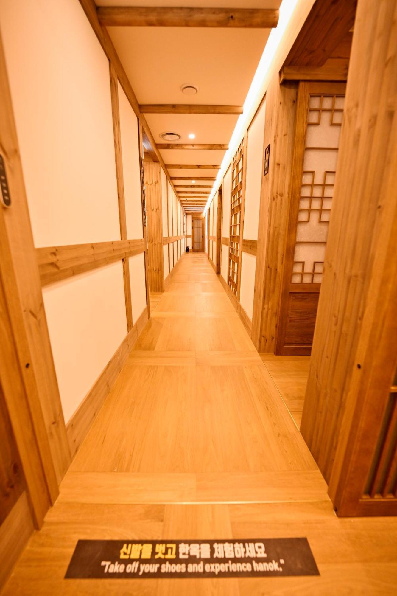 Hanok Hotel Daam Seoul Exteriör bild