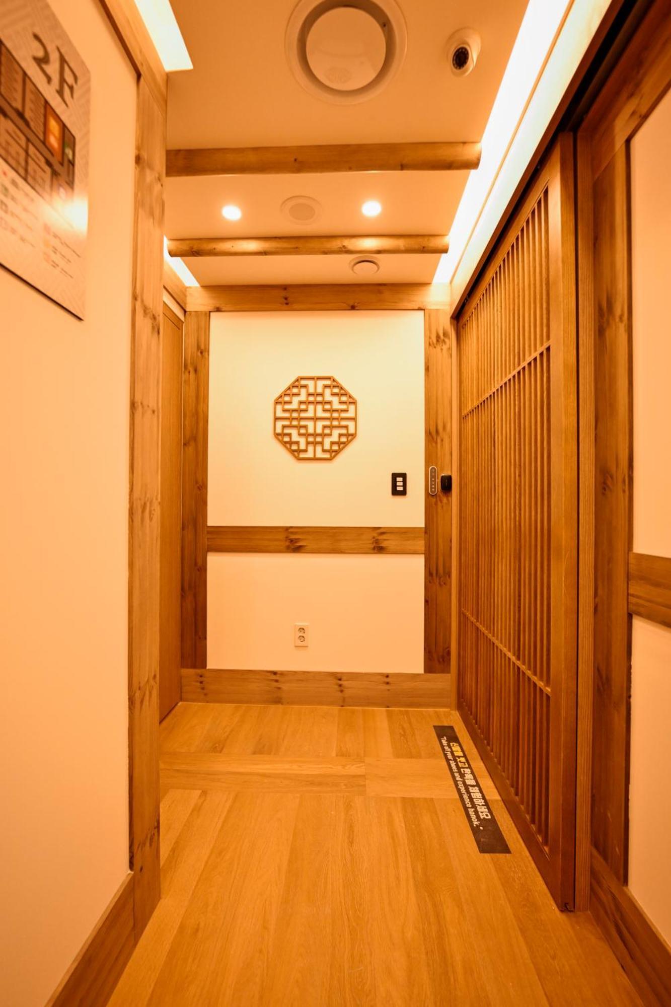 Hanok Hotel Daam Seoul Exteriör bild