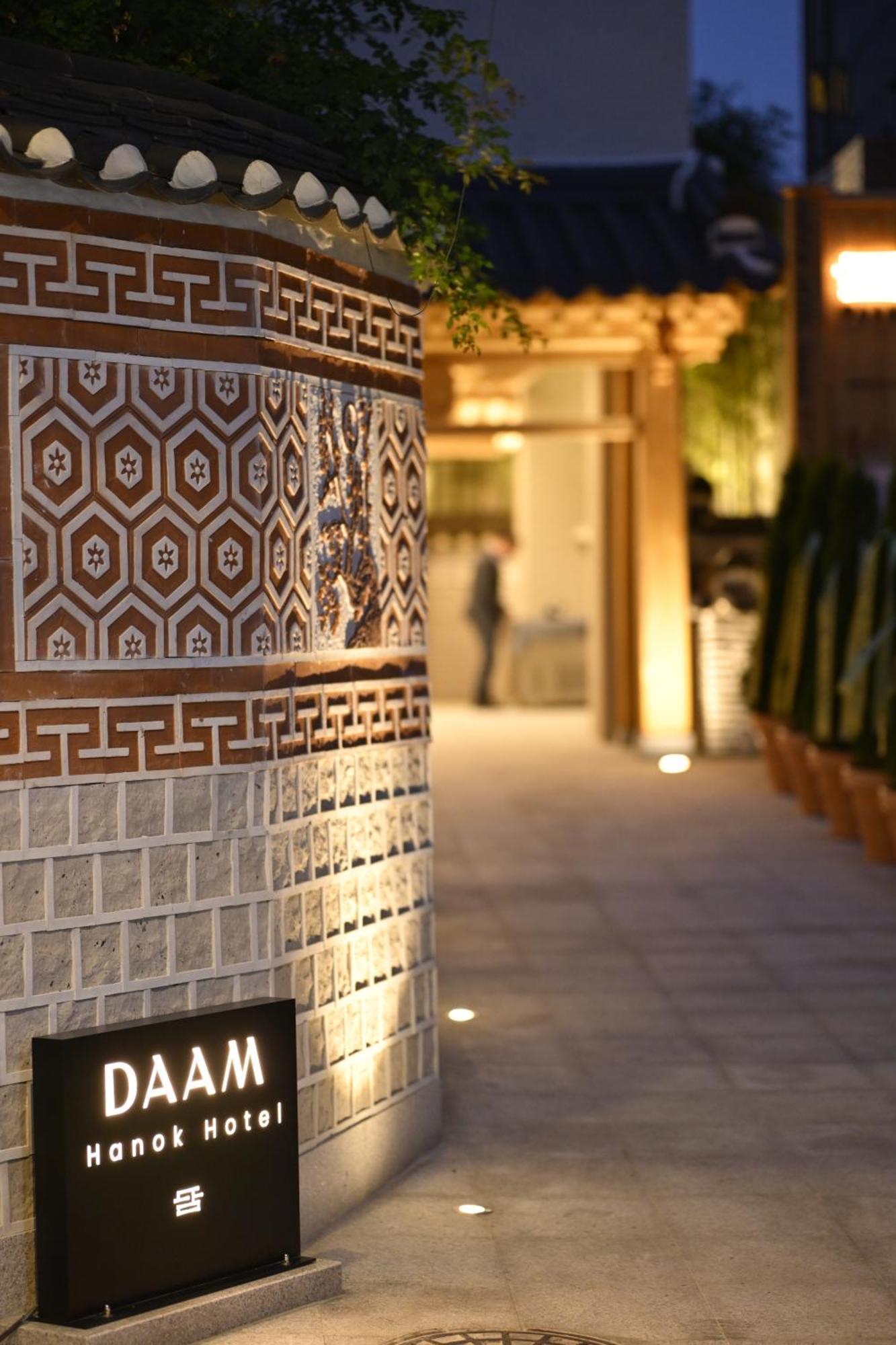 Hanok Hotel Daam Seoul Exteriör bild