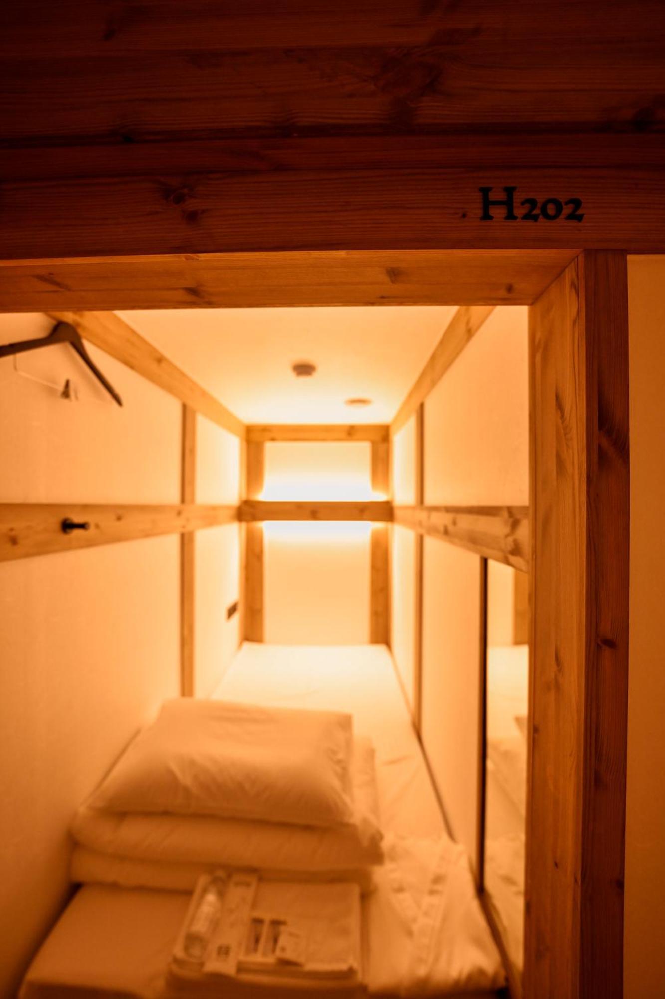Hanok Hotel Daam Seoul Exteriör bild